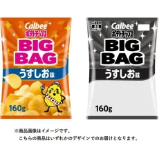 Calbee 칼비 큰 봉지 감자 칩 우스시 맛 160g