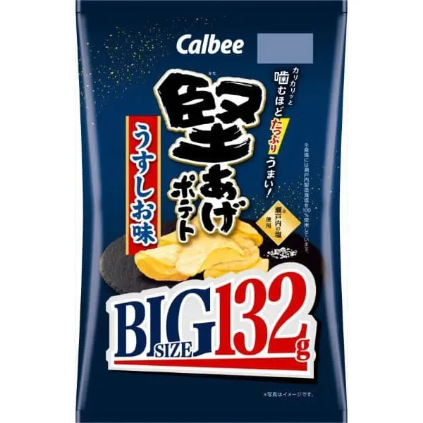 Calbee 칼비 딱딱한 감자 BIG 우스시맛 132g