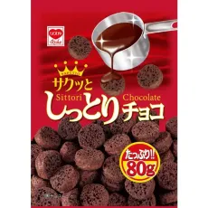 리스카 RISKA 리스카 촉촉한 초콜릿 80g [과자]