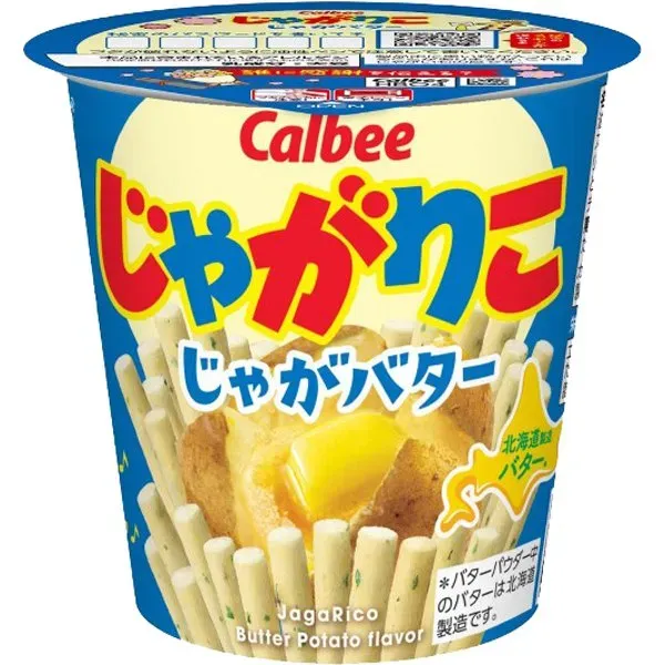 Calbee 칼비 감자 감자 버터 55g