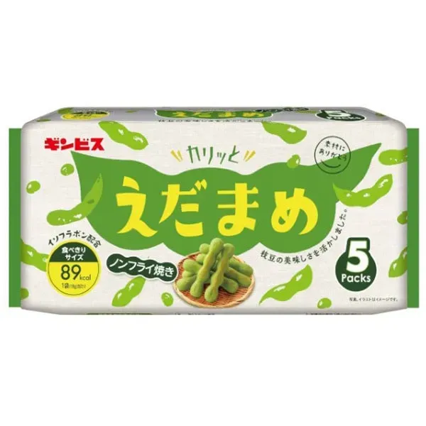 김비스 카릿토에다마메 5P 90g