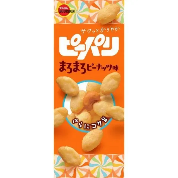 부르봉 피파리 마로마로 땅콩맛 54g
