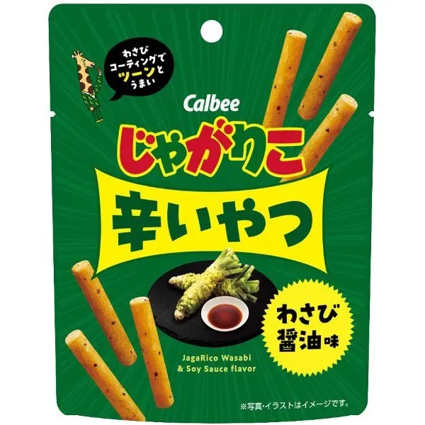 Calbee 칼비 감자 매운 녀석 와사비 간장 맛 38g