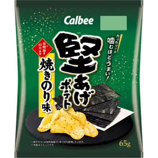 Calbee 칼비 딱딱한 감자 구이 김 맛 65g