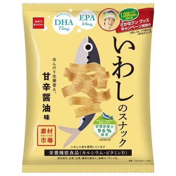 간식 회사 소재 시장 이와시 스낵 살짝 생강 향기, 달콤한 간장 맛 61g