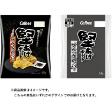 Calbee 칼비 견고한 감자 블랙 페퍼 65g