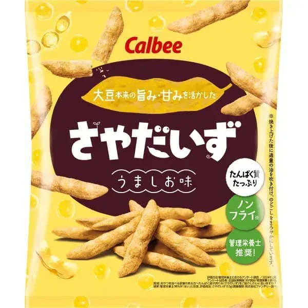 Calbee 칼비 사야다이즈 우마시맛 53g