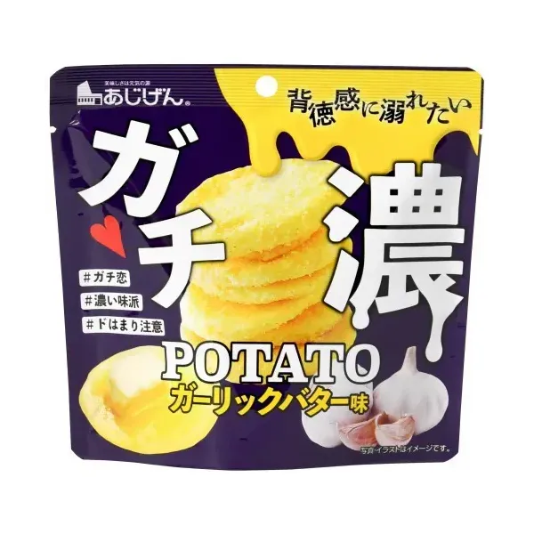 맛 소스 가치농 감자 43g [기한 절박 상품(유통 기한:2024년 12월 21일)]