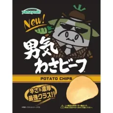 야마요시 제과 남자 기분 쇠고기 45g
