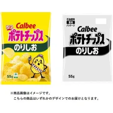 Calbee 칼비 감자칩 김밥 55g