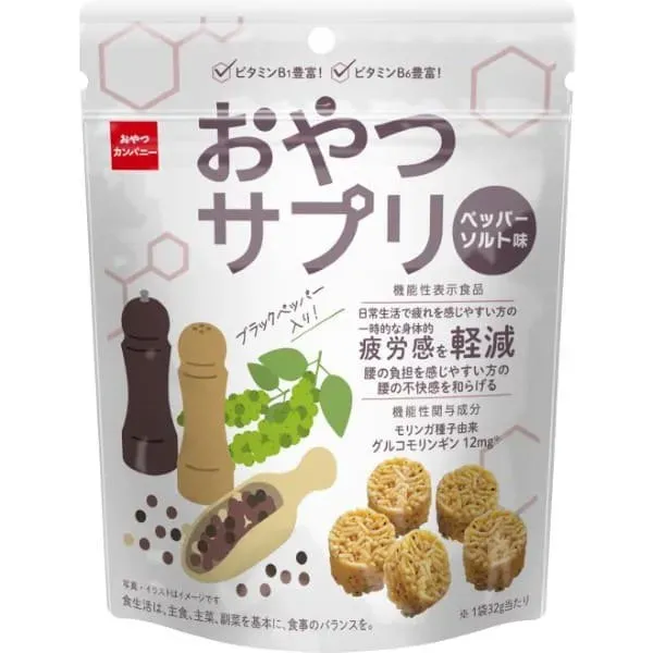 간식 회사 간식 사프리 후추 소금 맛 32g
