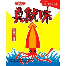 카겐 화원 오징어 맛 스낵 오리지널 25g