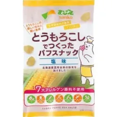 산코 옥수수로 만든 퍼프 스낵 짠맛 55g [스낵 과자]