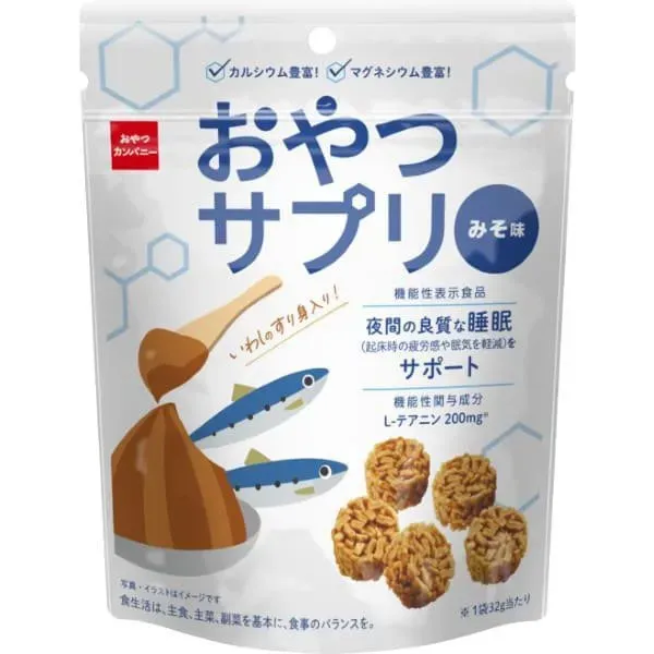 간식 회사 간식 사프리 미소미 32g