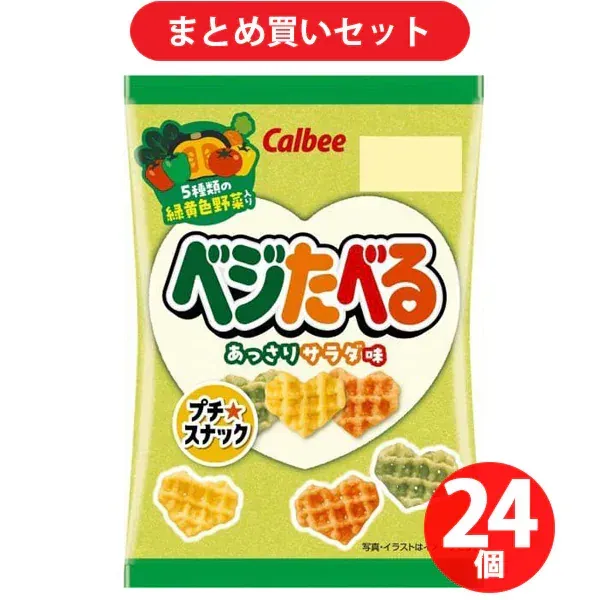 Calbee 칼비 칼비 베지 타베루 아사리 샐러드 18g × 24개 세트