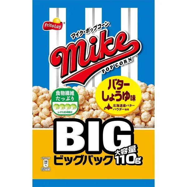 일본 프리 트레이 일본 프리 트레이 마이크 팝콘 버터 간장 맛 빅 팩 110g