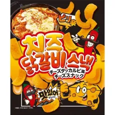 클리트 치즈 술갈비 풍 치즈 스낵 53g