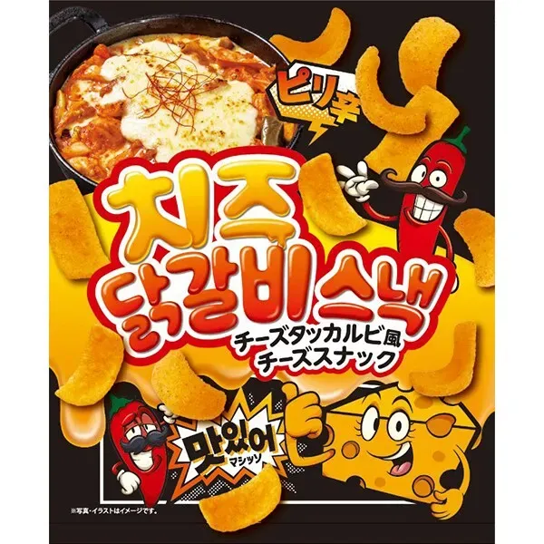 클리트 치즈 술갈비 풍 치즈 스낵 53g