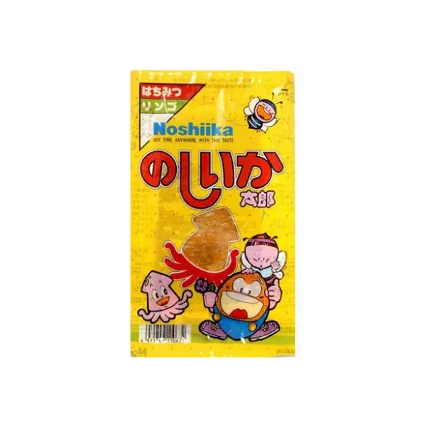 과도 노노카 타로 20장 세트