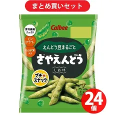 Calbee 칼비 사야엔도 깔끔한 맛 26g × 24개 세트