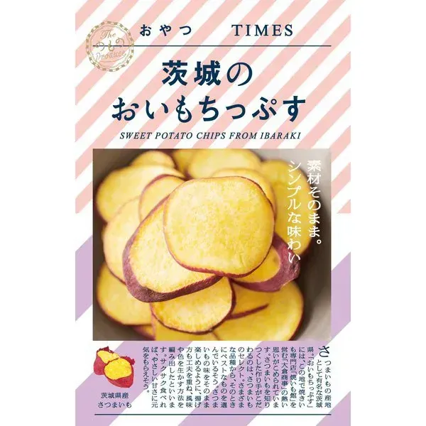 오쿠라 상사 간식 TIMES 이바라키의 맛있는 밥 20g