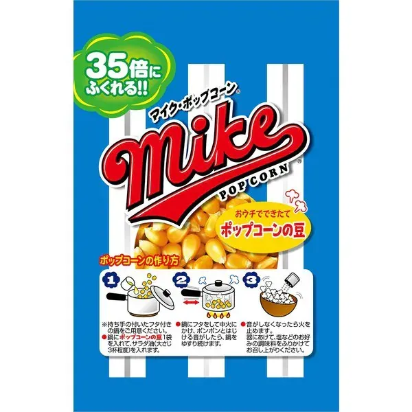 일본 프리 트레이 일본 프리 트레이 마이크 팝콘 콩 50g