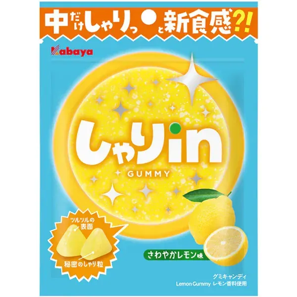 카바야 빠는 in 구미 레몬 52g