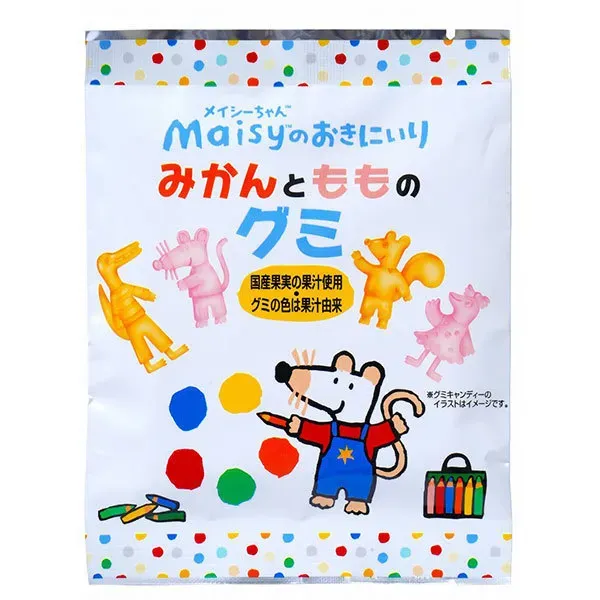 창건사 메이시 귤과 모모 구미 8개