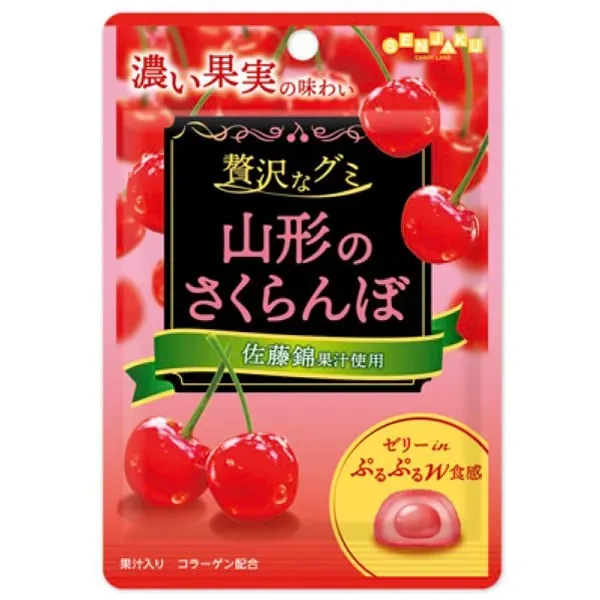 부채 사탕 본점 부채 사탕 본점 사치스러운 구미 야마가타 체리 34g
