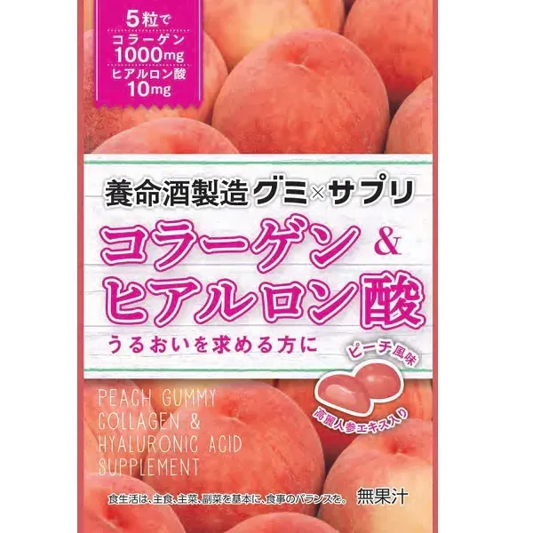 양명주 제조 구미×사프리 콜라겐and히알루론산 40g