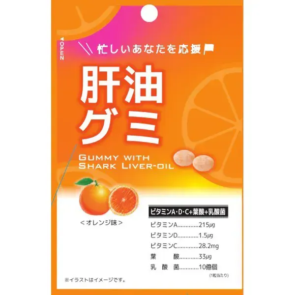클리트 간유 구미 30g