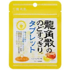 용각산 용각산의 목 깔끔한 타블렛 꿀 레몬 10.4g