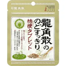 용각산 용각산의 목 깔끔한 도라지 타블렛 말차 허브 맛 10.4g