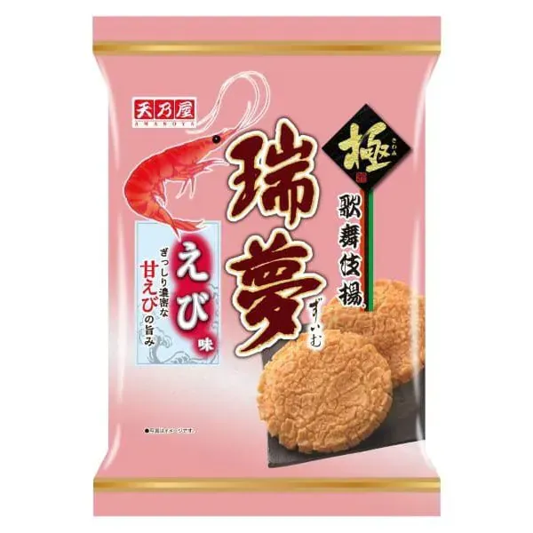 아마노야 ​​가부키 료즈이 꿈 에비미 6장