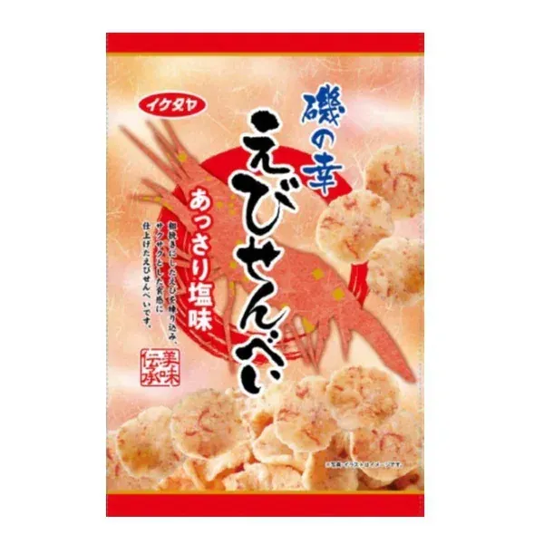 이케다야 이소노유키 에비센베이 75g