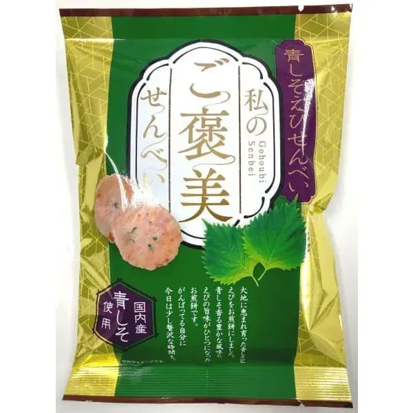 이케다야 블루 시소 에비 센베이 50g