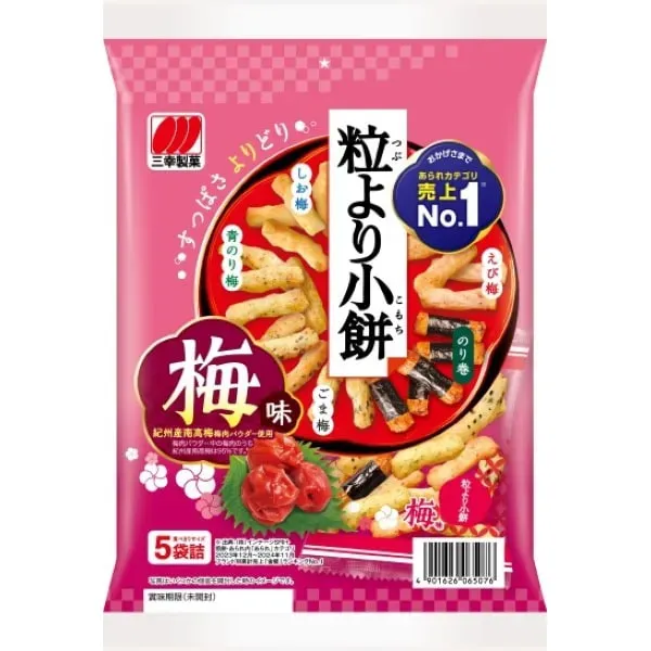 미유키 알갱이보다 작은 떡 매실 80g