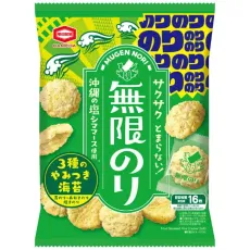 카메다 무한대 73g