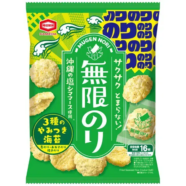 카메다 무한대 73g
