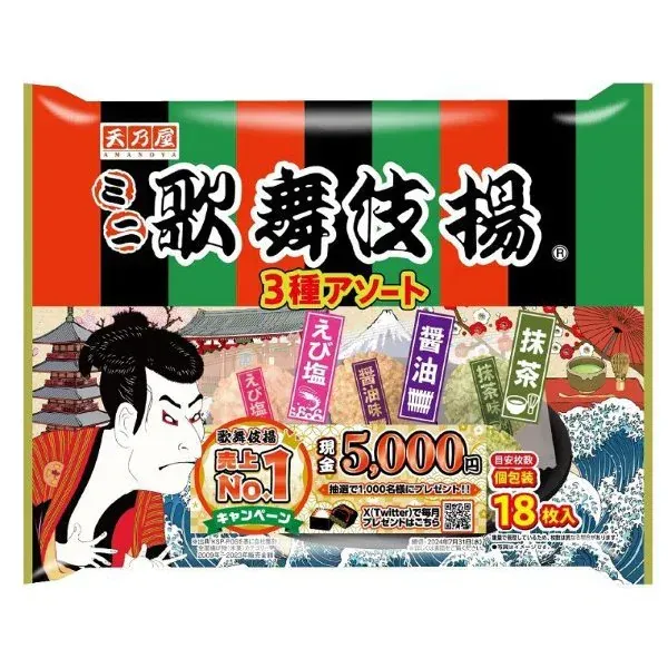 아마노야 ​​아마노야 미니 가부키 양 3종 아소트 107g