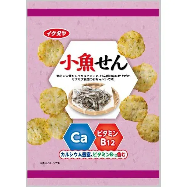 이케다야 작은 물고기 센 50g