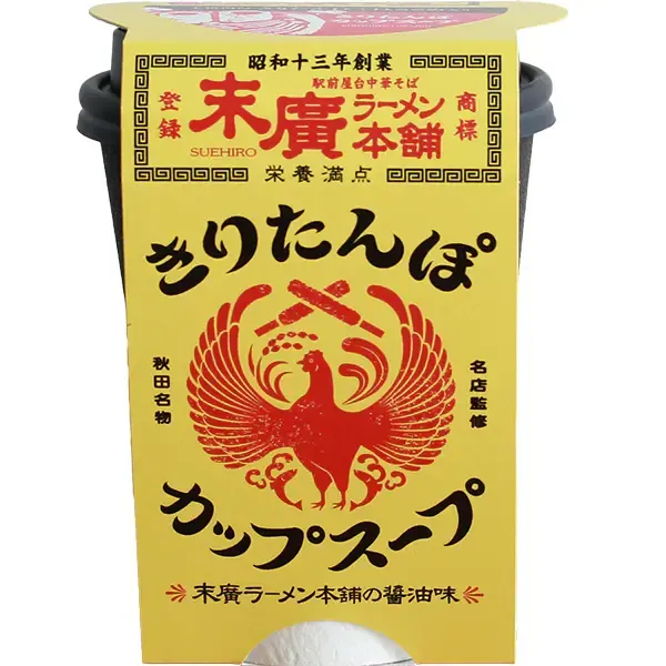 츠바사 키리 탄포 컵 스프 말뻣라면 본점 간장 맛 113g
