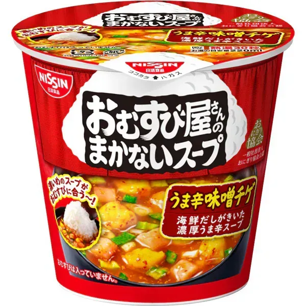 닛신 식품 기저귀 가게의 맛없는 수프 우마 매운 된장 치게 13g