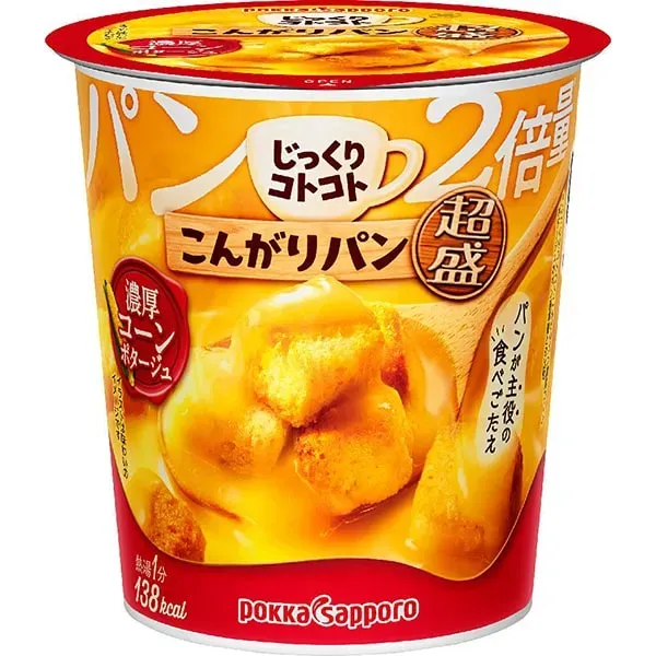 포카 삿포로 푸드 and 비버리지 천천히 코트 코트 볶음 빵 초성 농후 옥수수 포타주 컵