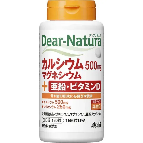 디어 내츄럴 Dear-Natura 칼슘 마그네슘 180입(30일분)
