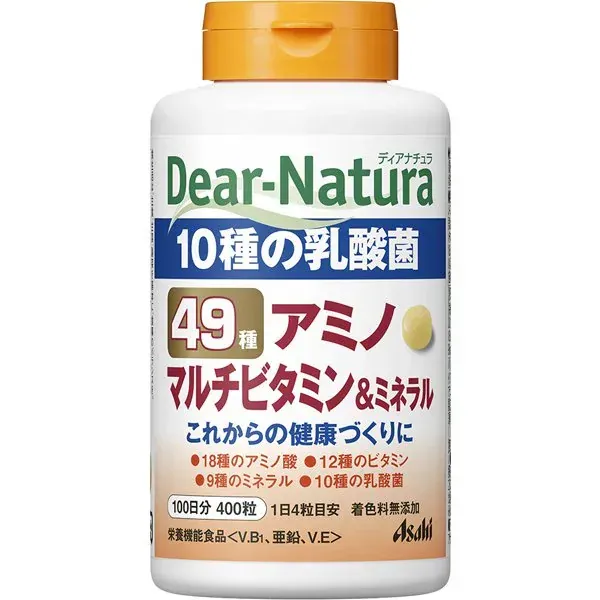 디어 내츄럴 Dear-Natura 49 아미노 멀티 비타민 and 미네랄 400알입(100일분)