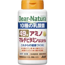 디어 내츄럴 Dear-Natura 49종 아미노 멀티 비타민and미네랄 200립입(50일분)