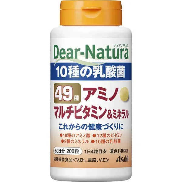 디어 내츄럴 Dear-Natura 49종 아미노 멀티 비타민and미네랄 200립입(50일분)