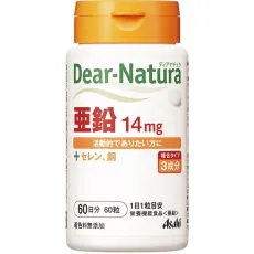 디어 내츄럴 Dear-Natura 아연 60립입(60일분)
