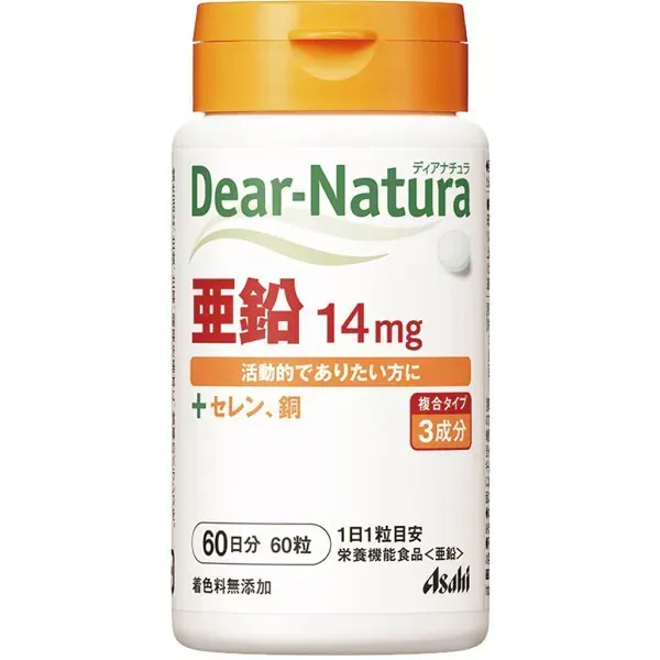 디어 내츄럴 Dear-Natura 아연 60립입(60일분)